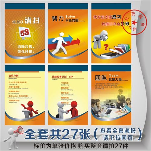 中国im体育坡度最陡的铁路(我国铁路最大坡度)