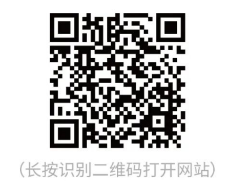008PG国际(中国区)-官方网站