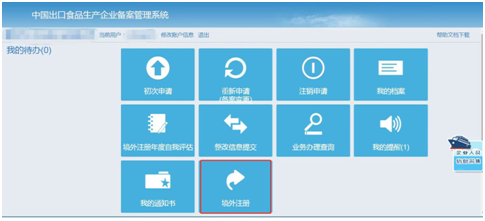 008PG国际(中国区)-官方网站