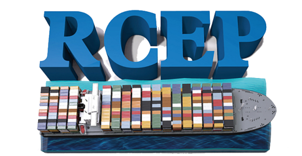 rcep关税减免政策是什么?蕴含了哪些商品？