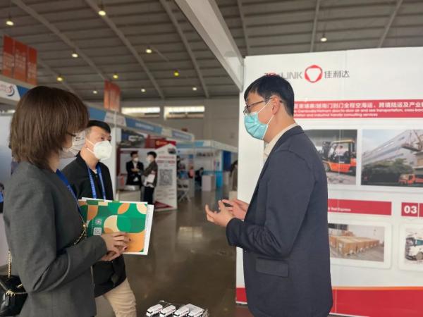 008PG国际参展第十一届中国国际货运代理大会暨第七届国际货运买卖会