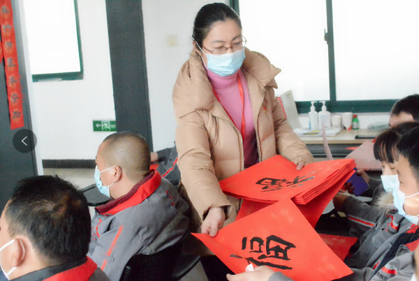 党支部动态 | 新春祝福送司机，红心向党暖人心