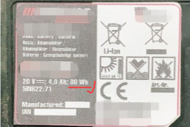 锂电池能够和通常货物一路运输吗？必要满足什么前提？
