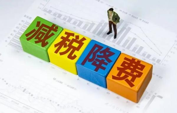 科技创新进口税收优惠政策有哪内容？