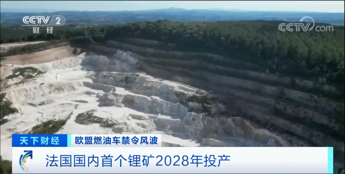 2035年欧盟停售燃油车，法国大力发展新能源汽车行业！