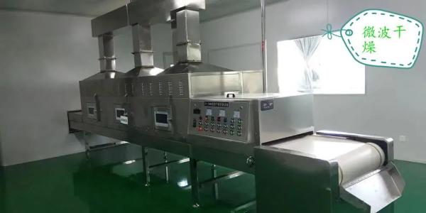 脱水蔬菜出口必要什么资质？（附具体办理流程）