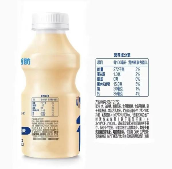 饮料新国标已执行，进口消费必关注！