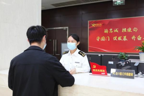 启运港退税操作有什么当苦衷项？