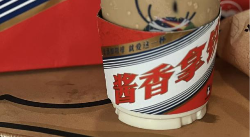 进出口含酒精饮料报关应该若何归类？