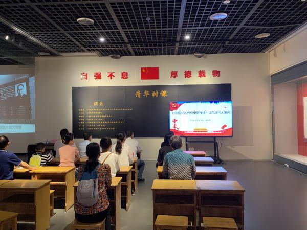 008PG国际物流党支部组织参观蒋南翔生日110周年留想展