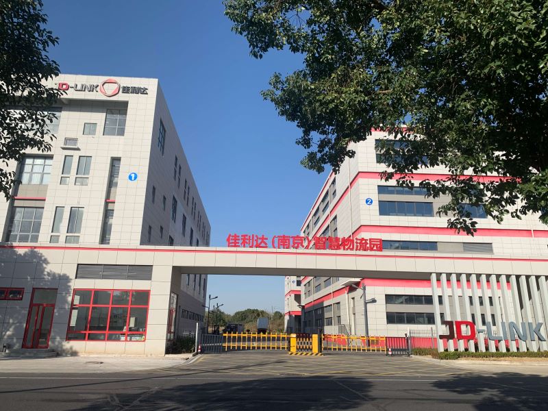漯河常温仓储服务商推荐008PG国际漯河智慧物流园