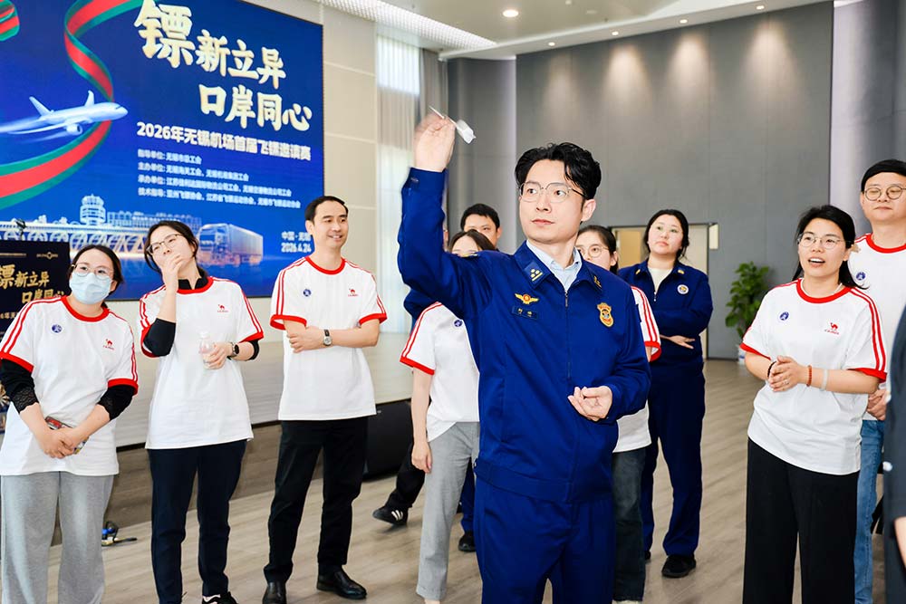 008PG国际物流参加承办的2026年三门峡机场首届飞镖约请赛圆满闭幕